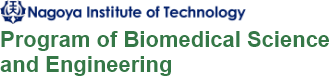 Program of Biomedical Science and Engineering